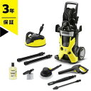 【送料無料】KARCHER(ケルヒャー) K5サイレントカー...