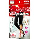 ピップ スリムウォーク 美脚ショートストッキング ピュアベージュ S〜M