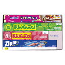 SVG10B 旭化成 サランラップバラエティギフト10