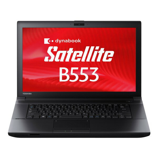 東芝 PB553JEAP25AA71 dynabook Satellite B553 B553/J [ノートパソコン 15.6ワイド液晶 HDD320GB ...