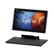 【送料無料】NEC PC-TW710M2S シルキーシルバー LaVie Tab W [10.1型ワイド液晶 フラッシュメモリ6...