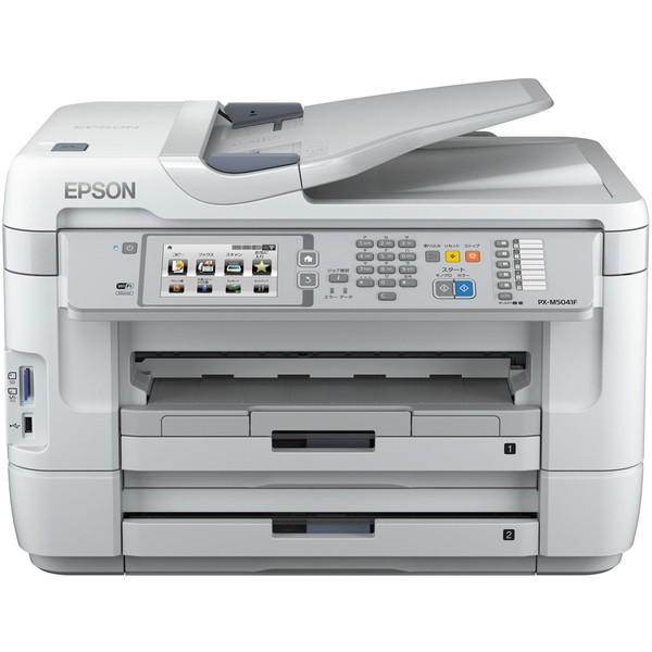 【送料無料】EPSON PX-M5041F ビジネスインクジェット [A3ノビインクジェッ…...:premoa:10242877