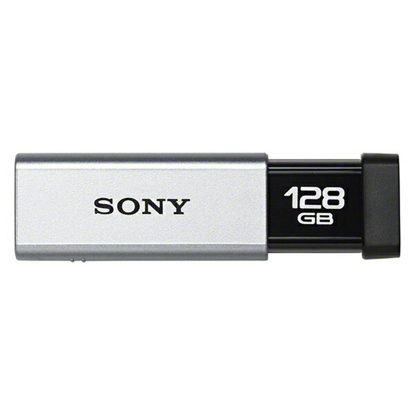 【送料無料】SONY USM128GT S シルバー ポケットビット [USB3.0対応フ…...:premoa:10331224