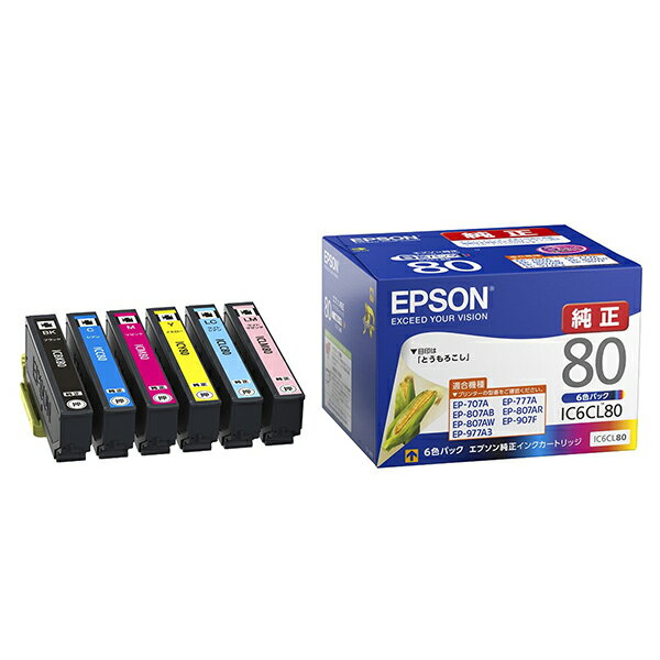 EPSON IC6CL80 [純正インクカートリッジ(6色セット)]...:premoa:10329952