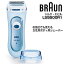 BRAUN(ブラウン) LS5500R1 [脱毛器] シルク・エピル レディーシェーバー ボディ用シェーバー 充電式 長持ちバッテリー 1時間で充電完了 最大40分利用可能 防水 丸ごと水洗い お風呂使用可能 自動電圧調整機能付き 海外使用可能