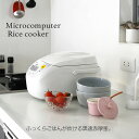 炊飯器 5.5合 タイガー マイコン ごはん おいしい 一人暮らし TIGER JBH-G101-W ホワイト 炊きたて 炊飯ジャー シンプル