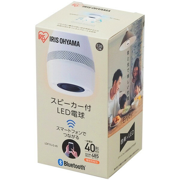 アイリスオーヤマ スピーカー付LED電球