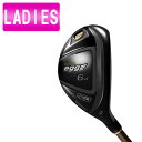【送料無料】PRGR 17 金egg ユーティリティ オリジナルカーボン M30 #5 20°【日本正規品】