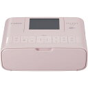 【送料無料】CANON CP1300 (PK) ピ