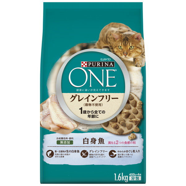 ネスレ <strong>ピュリナワン</strong> キャット <strong>グレインフリー</strong> 白身魚 1.6kg キャットフード <strong>猫</strong>用 ねこ用 ペットフード