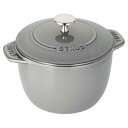 【送料無料】ストウブ ストウブラ ココット デ ゴハン M (グレー)
