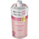 花王 ピュアン チャージビューティー トリートメント なめらかリッチ 詰め替え用 340ml