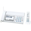 【送料無料】PANASONIC KX-P...