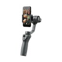 【送料無料】DJI OSMO Mobile 2