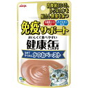 アイシア 健康缶パウチ 免疫サポート かつおペースト 40g キャットフード 猫用 ねこ用 ペットフード