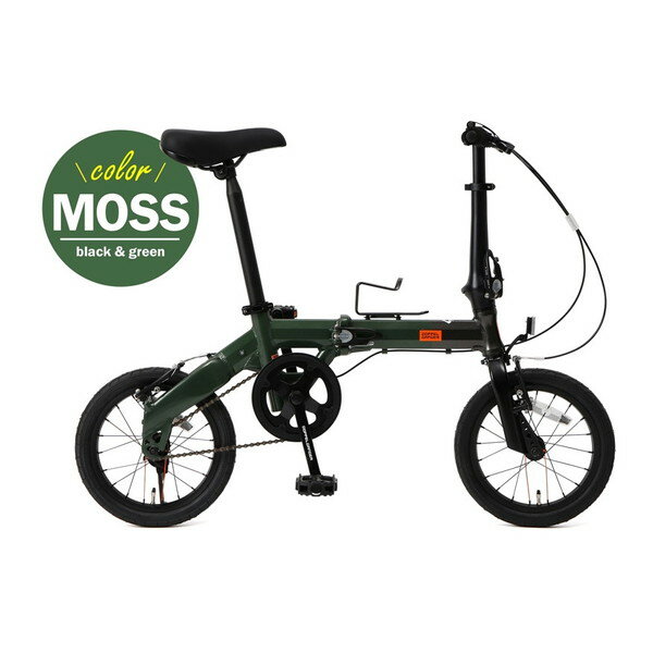 DOPPELGANGER 140-S-GR ブラック×グリーン Hakovelo [折りたたみ自転車(14インチ)] 【同梱配送不可】【代引き・後払い決済不可】【沖縄・離島配送不可】の画像