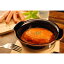 【送料無料】名店の味 高尾牧場 神戸ポーク煮込みハンバーグ200g(固形量110g)×5【同梱配送不可】【代引き不可】【沖縄・北海道・離島配送不可】