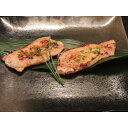 名店の味 高尾牧場 神戸ポーク味噌漬70g×6 メーカー直送