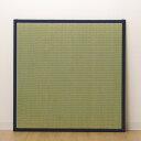 イケヒコ・コーポレーション あぐら 半畳 6枚組 ネイビー 82×82cm メーカー直送