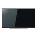 【送料無料】東芝 43M520X REGZA [43V型地上・BS・110度CSデジタル 4K内蔵 LED液晶テレビ]