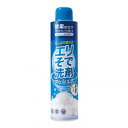 コモライフ エリそで洗剤 プッシュ式 210g 新生活