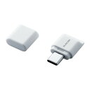 ELECOM MR3C-C012WH メモリリーダライタ Type-Cコネクタ 直挿しタイプ microSD専用 ホワイト