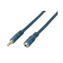 ELECOM AV-35E オーディオ延長ケーブル