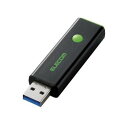 【送料無料】ELECOM MF-PSU364GGN USBメモリー USB3.0対応 ノック式 64GB グリーン