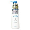 持田ヘルスケア コラージュフルフルネクスト リンス すっきりサラサラタイプ 400ml