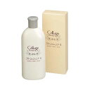 持田ヘルスケア コラージュ シャンプーS 200ml