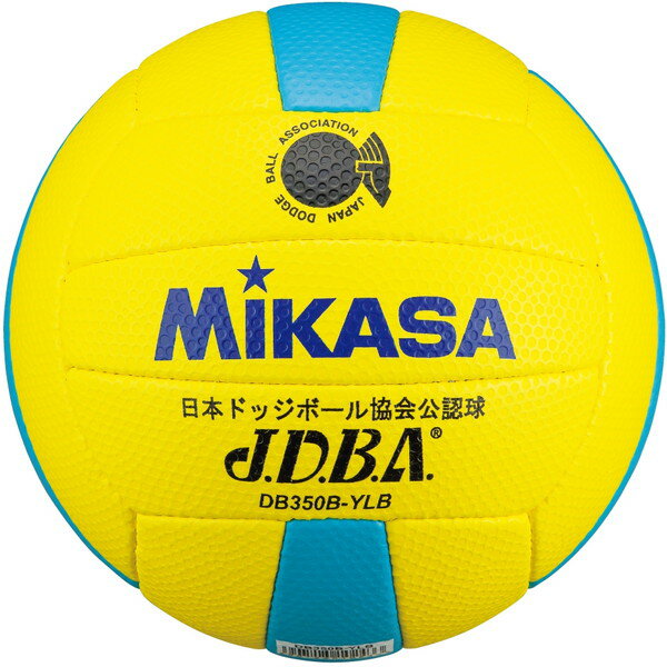 MIKASA DB350B-YLB <strong>ドッジボール</strong> 検定球 3号 手縫い イエロー/ブルー