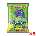 ショッピング猫砂 【5個セット】アース・ペット クリーンケア えんどう豆の猫砂 緑茶の香り 6L