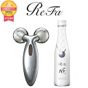 【送料無料】【数量限定】リファカラット & コラーゲンエンリッチ240mL スペシャルセット MTG ReFa CARAT 美顔器 フェイスケア【正規販売店】