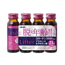 アサヒフードアンドヘルスケア パーフェクトアスタコ