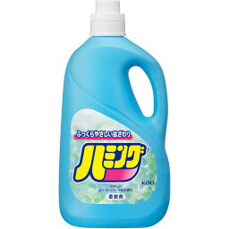 <strong>柔軟剤</strong> <strong>ハミング</strong> 本体 特大 2500ml 花王 ホワイトフローラルの香り Kao 非濃縮