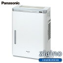 PANASONIC F-JDL50-W zCg WAC[m [Ԑ@(`40܂)] f  Ԑ@ CtڐG W^Cv