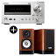【送料無料】ONKYO ネットワークCDレシーバー (ハイレゾ音源対応) + ブックシェルフスピーカー(ペア)セット シルバー CR-N765-S + D-012EXT