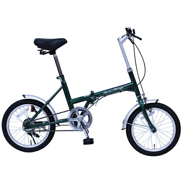 ミムゴ MG-CM16G モスグリーン Classic Mimugo [折りたたみ自転車(16インチ)] 【同梱配送不可】【代引き・後払い決済不可】【沖縄・北海道・離島配送不可】の画像