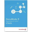 【送料無料】fujixerox DocuWorks 9 アップグレード ライセンス認証版/1ライセンス 基本パッケージ