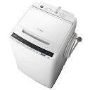 日立 BW-V80E(W) ホワイト ビートウォッシュ [全...