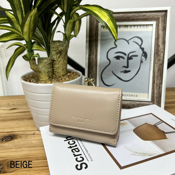 【エントリーでP5倍!20日20___00-27日1___59】 財布 JOUET <strong>ジョエット</strong> グロッシーがま口財布 ベージュ レディース メンズ ユニセックス おしゃれ かわいい コンパクト シンプル 新生活 J7142BE ビーム