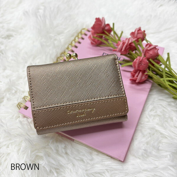 【エントリーでP5倍!20日20___00-27日1___59】 財布 JOUET <strong>ジョエット</strong> ラメ角シボ合皮がま口財布 ブラウン レディース おしゃれ かわいい コンパクト シンプル 新生活 J7361BR ビーム