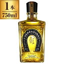 エラドゥーラ アネホ 瓶 750ml Herradura A...