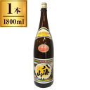 八海醸造 八海山 普通酒 1.8L