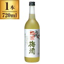 紀州 蜂蜜梅酒 720ml