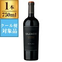 [2013] RmX VVI JxlE\[Bj 750ml Cono Sur Silencio Cabernet Sauvignon   `  C t{fB  