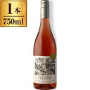 シャーウッド・エステート ストラタム ピノ・ノワール ロゼ 750ml