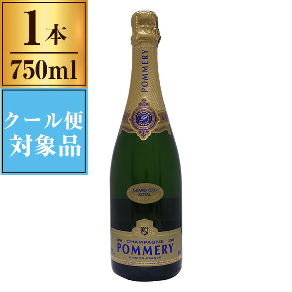 Pommery Grand Cru Royal Millésime / ポメリー グラン・クリュ・ロイヤル・ミレジメ - シャンパンが好き！