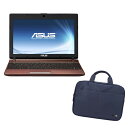 ASUS U24A-PX3210R [11.6型ワイド液晶ノートパソコン HDD750GB レッド ケース付きセット★ エントリーでポイント10倍！ 4/27 9:59まで♪