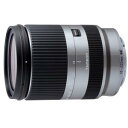 【送料無料】TAMRON 18-200mm F/3.5-6.3 Di III VC (Model B011) シルバー [ソニーEマウント]